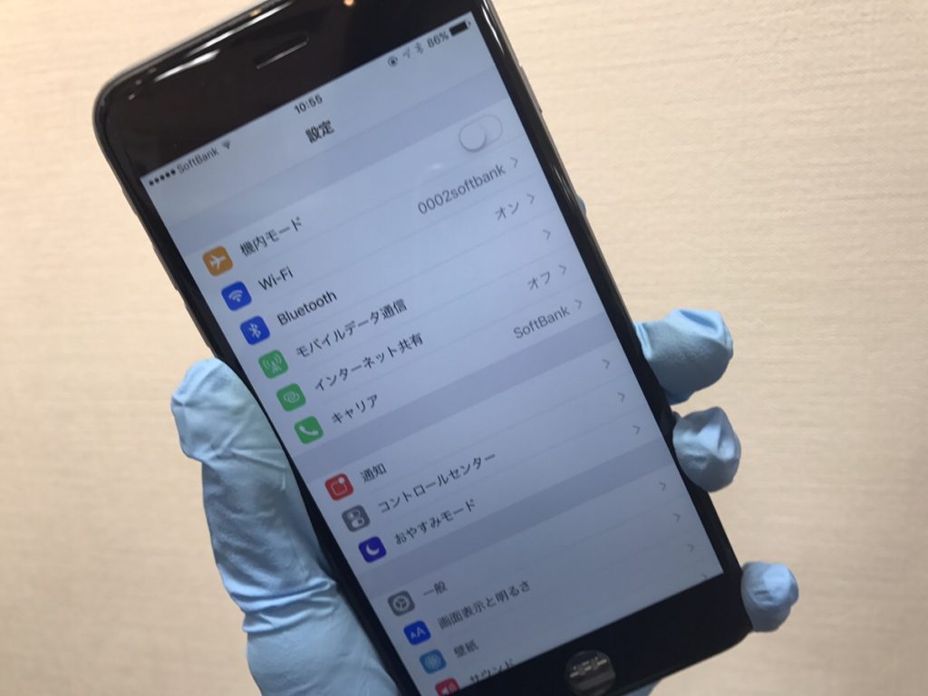 iphone6plus修理後26/11/16