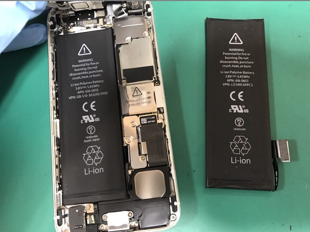 iphone5.battery.1204