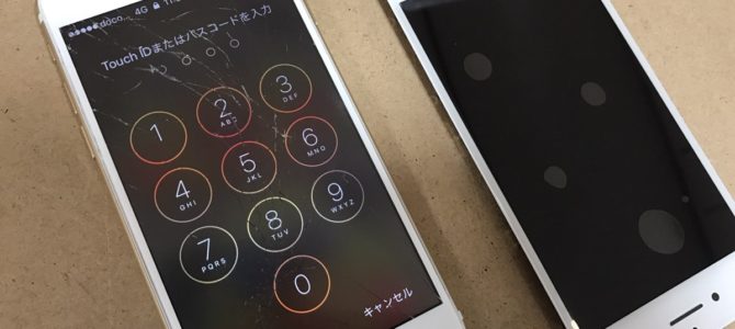 iPhoneフロントパネル 札幌市全域「フロントパネル割れ続出！」