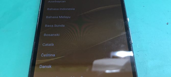 【Xperia Z3 Compact】番外編★ iPhone修理専門店アイフォンクリア琴似店ブログ2017/06/10