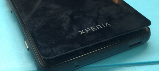 【Xperia Z3 Compact】バッテリーが膨張してきた iPhone修理専門店アイフォンクリア琴似店ブログ2017/08/09