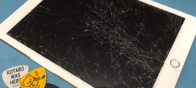 【iPad Pro9.7】すぐ直したい！ iPhone修理専門店アイフォンクリア琴似店ブログ2017/10/08